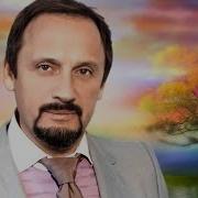 Осенний Стриптиз Стас Михайлов