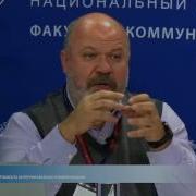 Прямая Трансляция Реклама И Связи С Общественностью