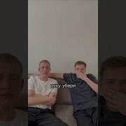 Прикол Улыбнись Если Меня Хочешь
