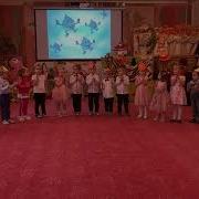 Дождик Картушина