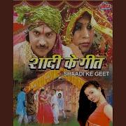 Sarita Chal Hatt Ja Behudi Tu Bhavarya