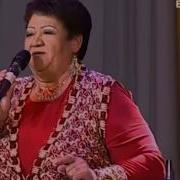 Бибисара Азаматова И Раиль Уметбаев Таkмаkтар