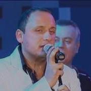 Живу И Таю Live Стас Михайлов