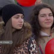 Флешмоб Против Спида