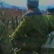 Песни Из Чеченской Войны