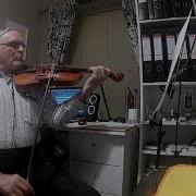 Virtuous Pope Violin Cover