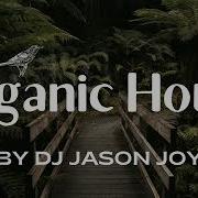 Organic Hous Mix 2023