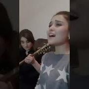 Хои Як Даста Гулам Дар Рахи Файзобод