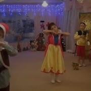 Танец Гномов И Белоснежки