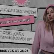 Григорий Володин