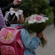 Біздің Мектеп Осындай