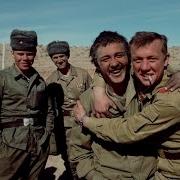 Ты За Россию Я За Казахстан