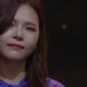 Kang Go Eun