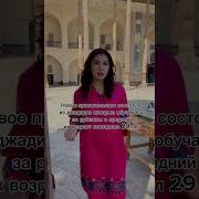 Файзулла Ходжаев