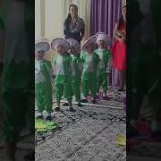 Айналайын Мама