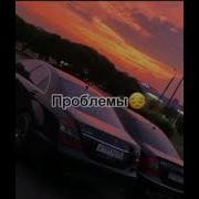 Пархай Как Бабочка Жаль Как Пчила