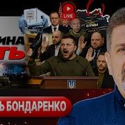 Ты Следующий Прикол