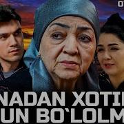 Онадан Хотини Устун Куйган Угил