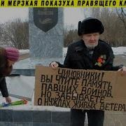 Анал Аудиокнига Без Языка Слушать Бесплатно