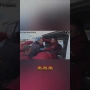 Это Вы Кого Вызвали