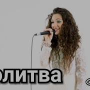 Песни Из Мюзикла Граф Монте Кристо