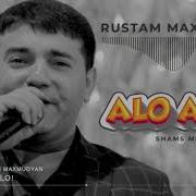 Rustam Maxmudyan Alo Alo 2019 Рустам Махмудян Ало Ало Езидская Песня