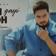 Anik Records Jiga Jigar