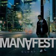 Manafest Impossible