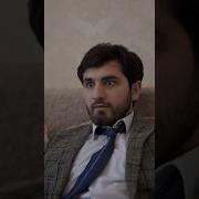 Повтори Что Ты Сейчас Сказал
