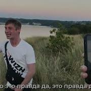 Рыбаки Внизу Ловят Окуня