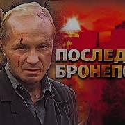 Узбек Смотреть Немецкую Эротику В Хорошем Качестве