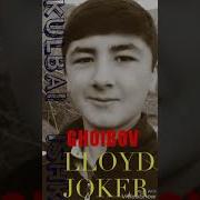 Минусаи Ралик