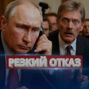 Ето Сейчас А Ето Тогда