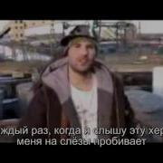 Regular Everyday Normal Guy 2 На Русском