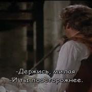 Моцарт Каватина Фигаро
