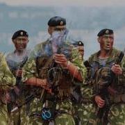 Морская Пехота Была Будет Есть