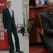 Бунча Чиройли Бойли