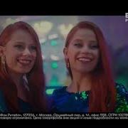 Bridge Tv Часть 4 Рекламный Блок