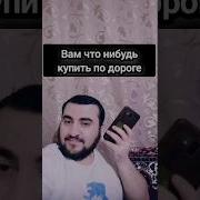 Ничё Не Надо Братуха 4 Куры Гриль 4 Натуральны