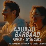 Aadat Hai Feat Ayush Kumar Priyanka Kabir