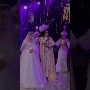 Айгерим Расул Кызы Кыз Узатуу