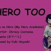 Boku No Hero Academia Hero Too