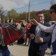 Адыгейская Гармошка Черкесы Адыги Адыгэ Джэгу Понежукай