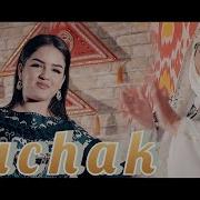 Shahlo Salayeva Lachak Шахло Салаёва Лачак