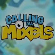 Mixels Sfx