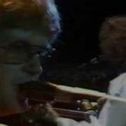 Барклай Джеймс Харвест Lied