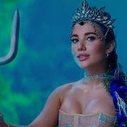 Песня Бегу По Тропинке Slowed