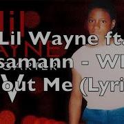 What About Me Feat Sosamann Lil Wayne