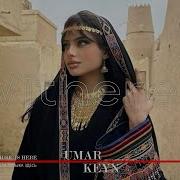 Umar Keyn Withered Orginal Mix