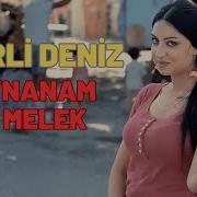 Kaynana Ful Şarkı